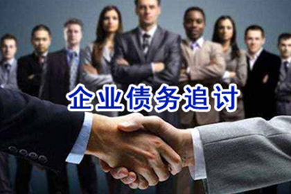 欠款私人包工头应咨询何部门处理