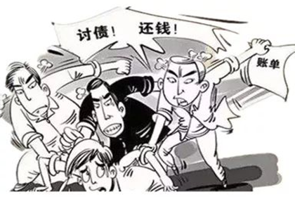 面对小金额欠款不还的处理方法